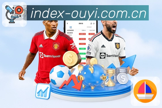 <strong>欧亿体育</strong>数据体验二维码