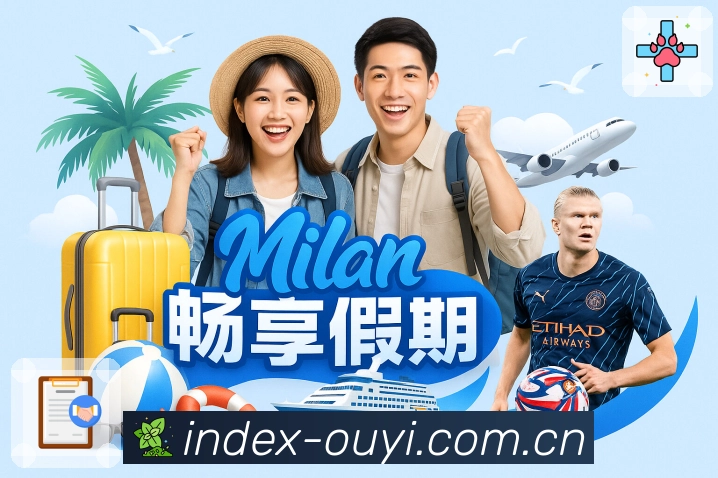 使命坚守：做体育行业的长期主义者